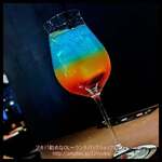 和牛焼肉やくにく - 