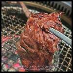 和牛焼肉やくにく - 