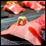 和牛焼肉やくにく - 