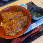 Unagi Suminobou - 