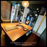 和牛焼肉やくにく 新宿東口店 - 