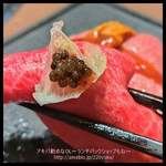 和牛焼肉やくにく - 