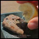 和牛焼肉やくにく - 