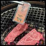 和牛焼肉やくにく - 