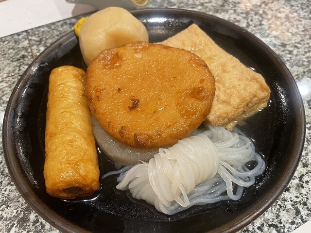 Ryori Dokoro Kuishinbo photo 2