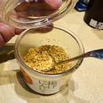 丸源ラーメン - 揚げにんにく