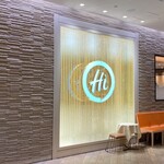 海底撈火鍋 - ブランドショップの様な外観