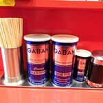 ラーメン タロー 五反田の陣 - 