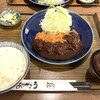 Tonkatsu Ma Mezon - 