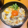 さかえや 横浜みなとみらい本店