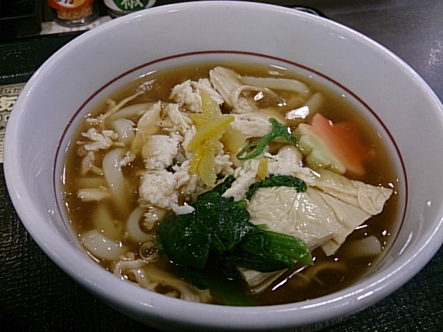 Naka U Odakyu Machida Kitaguchi Ten photo 2