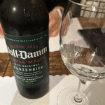 エル バレンシアーノ - 