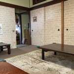 フレスガッセ - 