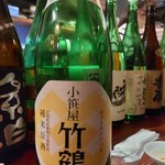 カントニクス - 