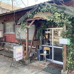 フレスガッセ - 