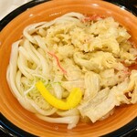 自家製手打 やおきうどん - 