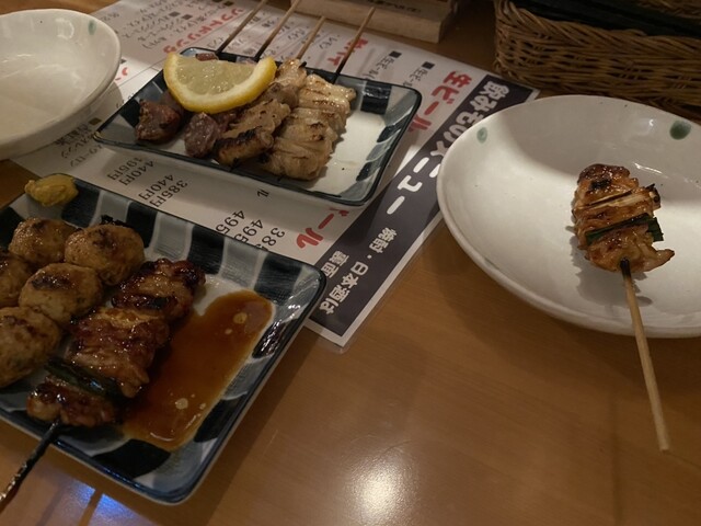 Yakitori Shichifukujin