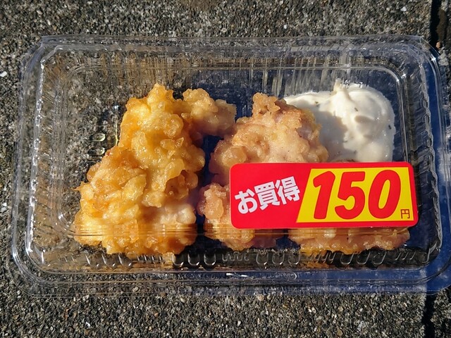 鶏肉専門店 時代屋 （ジダイヤ） - 十三/その他 | 食べログ