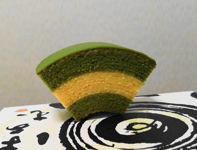 KYOTO Financier GION SAKAI photo 3