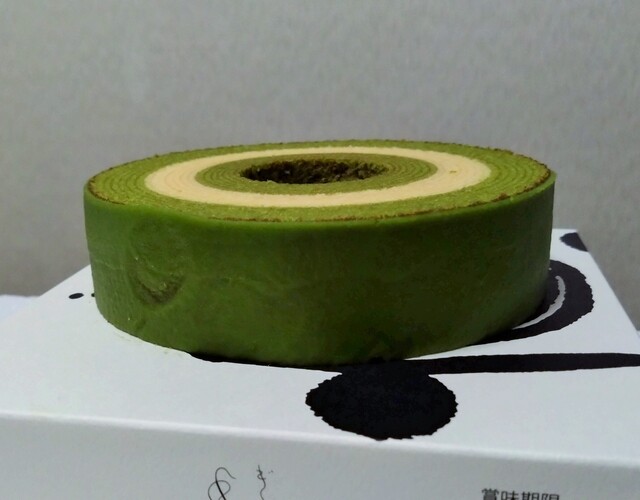 KYOTO Financier GION SAKAI photo 5