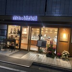 Materieru - 