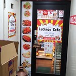 Lucknow Cafe - 