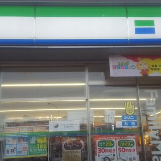 ファミリーマート いわき勿来関田店