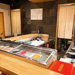 Sushi Nisai - 