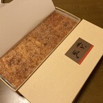 亀屋陸奥 - 松風(1,200円)