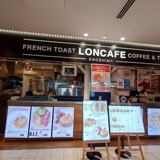 h LONCAFE - 