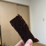 シャンティイ - 