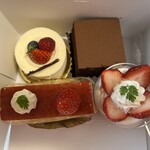 シャンティイ - 