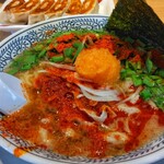 Marugen Ramen - 