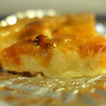 FUJIMORI - タルト・アブリコ