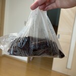 シャンティイ - 