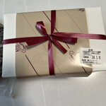 シャンティイ - 