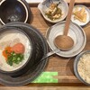 東京たらこスパゲティ 原宿表参道店