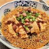 JASMINE憶江南 - 