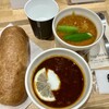 家で食べるスープストックトーキョー 二子玉川 東急フードショー店