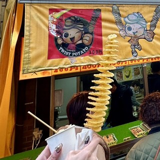 フンブとノルブ_1