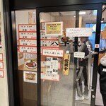 とんかつ八千代 - 