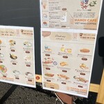 HANOI CAFE - 