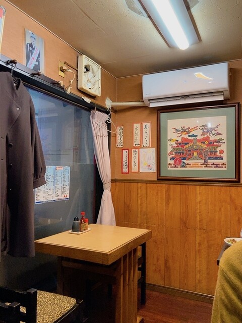 Miyako 2 Goten Miyakojima no Dentou Ryouri photo 4