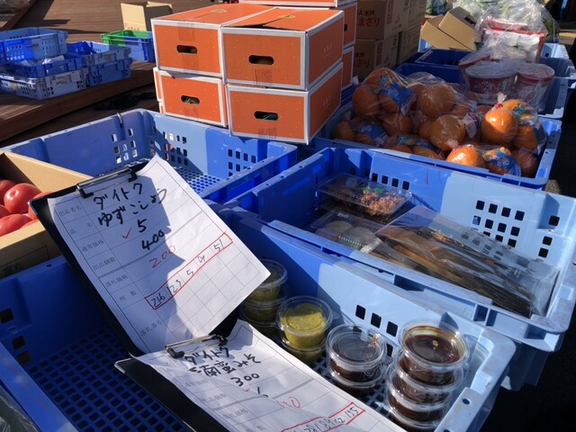 ゆりあげ港朝市 - 美田園（その他）の写真