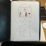 お肉屋 けいすけ 三男坊 - 