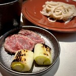 お肉屋 けいすけ 三男坊 - 
