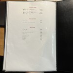 お肉屋 けいすけ 三男坊 - 