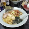 ラーメンショップ 大神保店