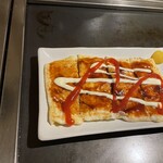 Okonomiyaki Yukari - 