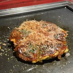 Okonomiyaki Yukari - 